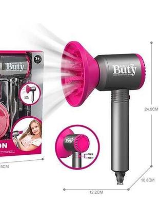 Детский набор для игры с воздухом hj 624 (96/2), 2 насадки, коробка