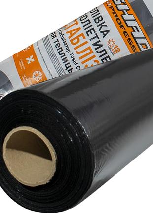 ☛☇пленка для мульчирования черная 30 мкм 0,7м*1000м shadow для защиты почвы от сорняков и влаги ve-33