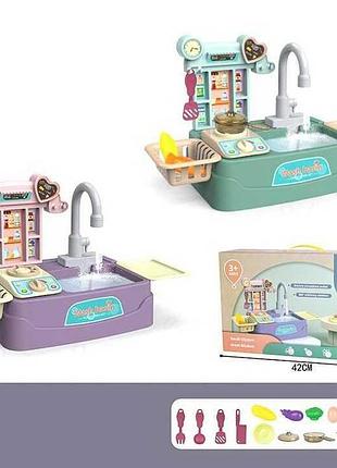 Детская кухня 566 (24/2) с водяным насосом, посудой и набором овощей и фруктов в коробке