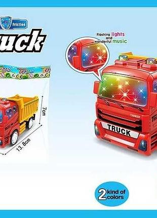 Іграшковий самоскид спецтехніка 7712 (260/2) з підсвічуванням і звуковими ефектами, інерційний, 2 кольори