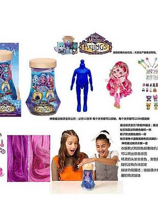 Кукла dk 121 (120/2) 15 см с подвижными частями, обувью и наклейками в коробке