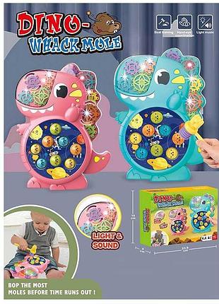 Интерактивная стучалка 8528 e (60/2) с подсветкой, музыкой и движущимися шестернями, двухцветная, на