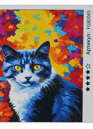 Набір для дитячого живопису 4fun game club, 30х40 см, в коробці