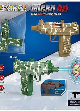 Игрушечный автомат 8180-42 a (360/2) с двухцветной подсветкой, звуком и проекцией мишени в упаковке