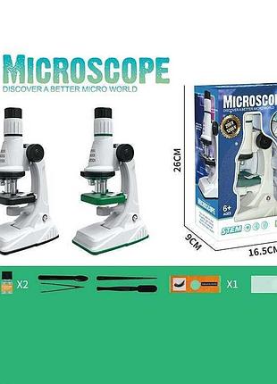Оптический прибор sd 661 с тремя уровнями увеличения 200х-600х-1200х, подсветкой и набором для изучения в