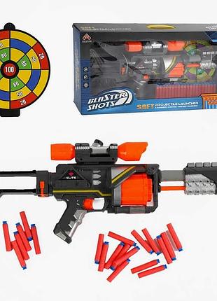 Автомат sb 576 (8) с мягкими патронами, механический принцип работы, бумажные мишени, 20 патронов, в коробке