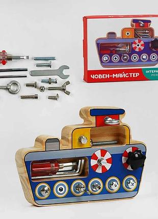 Деревянный игровой кораблик 20522 (24) «4fun game club wood» с отверткой и шестигранником в коробке