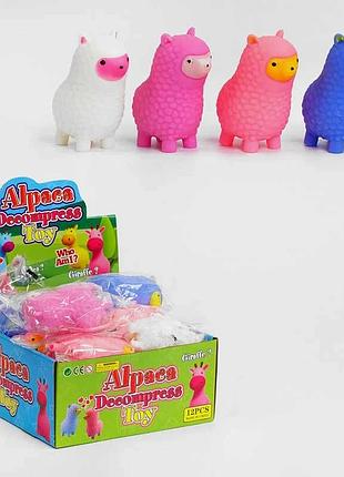 Антистресова іграшка альпака c 56267 (24) для релаксації та розвитку