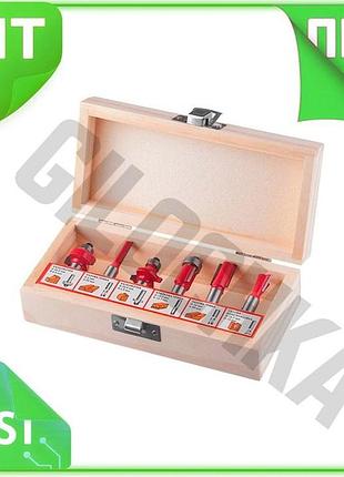 Ve набор фрез по дереву new version intertool 6 шт цилиндрические для фрезерования выборки пазов и шпо n6w_ver