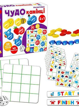 Настольная игра для детей "чудокамінці" me5032-12 (17) "ludum" в коробке