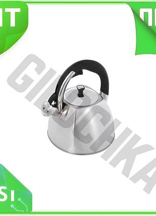 Ve чайник нержавеющий maestro 2,6 new version л для плиты с многослойным дном металлический чайник для n6w_ver