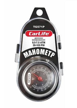 Ve манометр автомобильный carlife tg571/p измеритель updated form давления в шинах 0,5-7,5 атм для авто