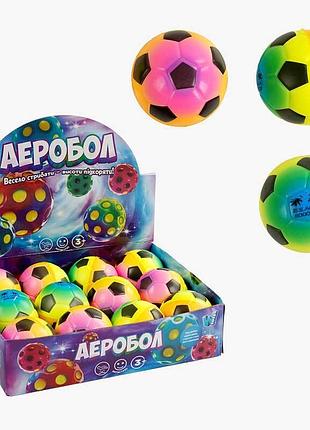 Гравити бол c 66794 (32) wtoys, резиновый тренировочный аксессуар, 7 см