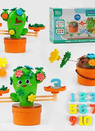 Балансир «кактус» 60829 (18) від 4fun game club з цифрами 1-10, квітами і годинником у коробці