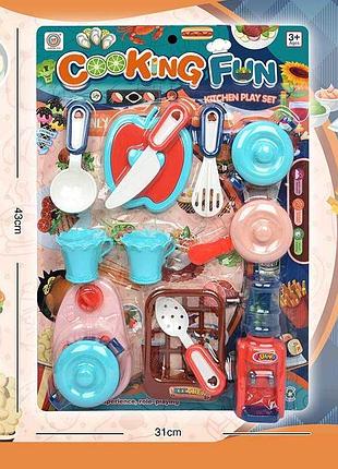 Посудка 7599 (72) 16 предметов для детской игры на листе