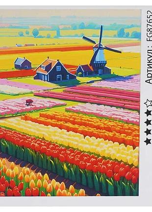 Детская раскраска fg 87652 (30) 30х40 см в коробке