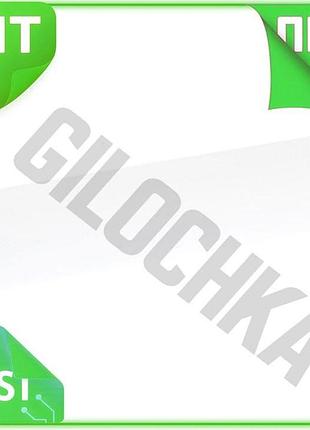 Ve валик мольтопрен mastertool 6х35х150 new version мм для водоемульсійних фарб 5 штук змінні валики n6w_ver