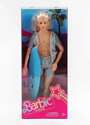 Дитяча лялька dybb-7 (144/2) 30 см у фірмовій упаковці