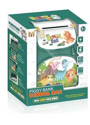 Детский сейф 8697 a (36) "динозавры" с подсветкой, звуком и мелодиями, отпечатком пальца, игрушечными