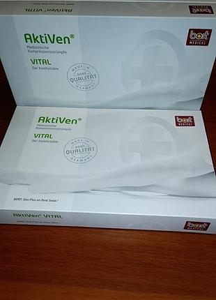 Компрессионные чулки aktiven vital (нежности)