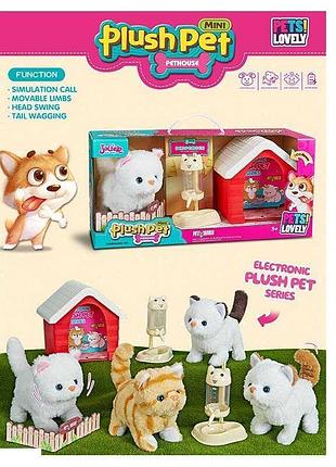 Інтерактивне кошеня mc 1040, що нявкає, ходить і виляє хвостом, з будиночком та дозатором корму в яскравій коробці