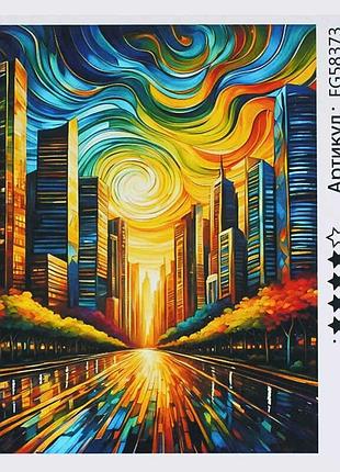 Детская раскраска по цифрам fg 58373 (30) 30х40 см в коробке