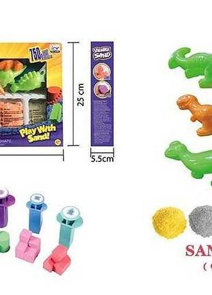 Пластилиновая масса 1903 a/d/h (24/2) 3 вида, 750 г, 5 цветов, 14 форм, инструменты, в коробке, выдается