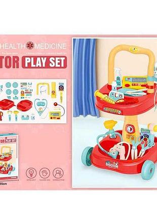 Игровой комплект врача 2219-1 с 30 аксессуарами на колесах