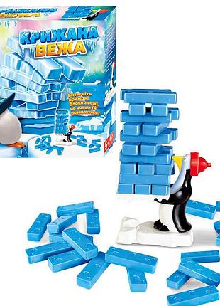 Настільна розвага «крижана вежа» 35681 для розвитку логіки та спритності