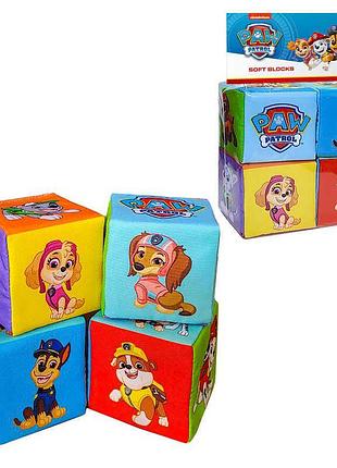 Гр набір м'яких кубиків mc 090501-09 «щенячий патруль. команда героїв» 4 шт. (30) «масік», в пакеті