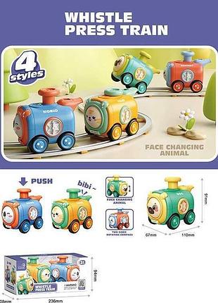 Инерционный набор машинок lz 005-2 (96/2) со свистком в коробке