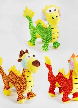 Мягкая текстильная игрушка дракон m 16277 (100), высота 30 см, 3 ярких цвета, микс видов