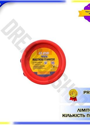 Dm смазка графитовая mastertool спецификация 2.2 100 г для автомобилей и промышленного оборудования см spe|lz