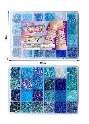 Коллекция бисера n 094 k (60/2) в удобном боксе