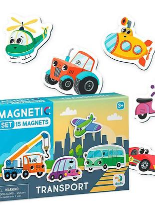 Гра з магнітними фігурами транспорт 200260 (24) "dodo", 15 елементів у коробці