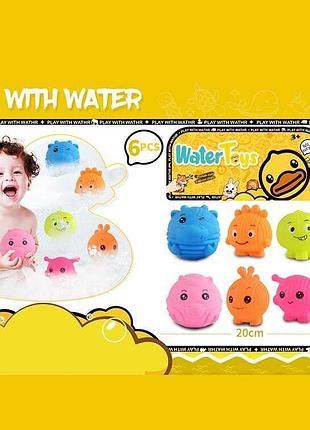 Іграшковий набір hy 795-20 (192/2) з пискавками, 6 деталей для ванної