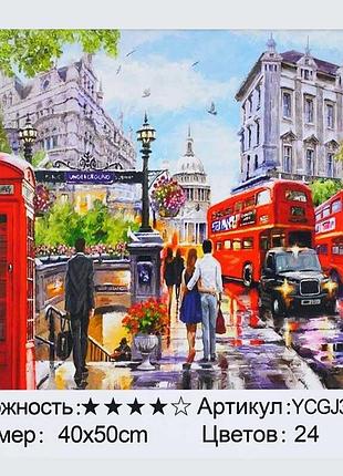 Творческая живопись для детей tk group, 40х50 см, лондон, в коробке