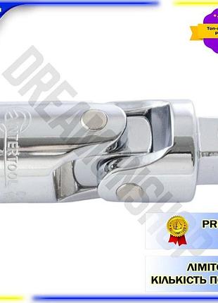 Dm кардан intertool 1/2" спецификация 2.2 для монтажа и демонтажа резьбовых соединений головка с шарни spe|lz