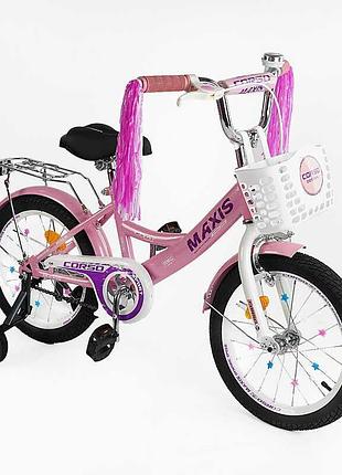 Велосипед corso maxis cl-20904 20 дюймов с корзиной, украшениями, ручным тормозом, звонком и дополнительными