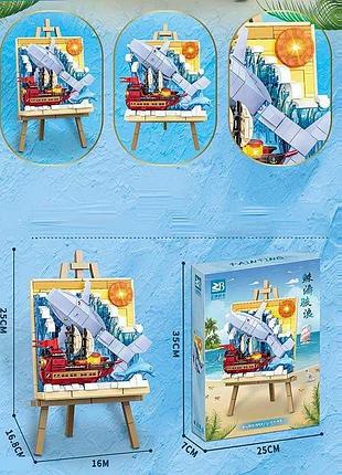 Пейзаж 9153 (24) з підсвітленням у коробці