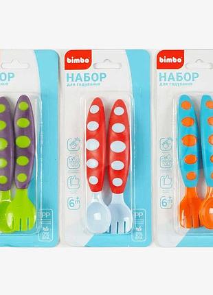 Гр посібник для кормления bimbo c 63881 (192), 3 варианта, листовой формат