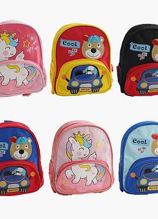 Рюкзак c 68131 (150) 2 модели, 1 основное отделение, 2 боковые карманы и 1 внешнее, удобные лямки, упаковочный