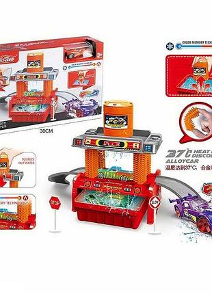 Автомоечный центр 660 s 101 с водяным баком, треком и аксессуарами, в коробке