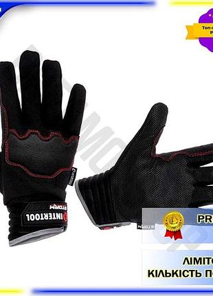 Dm перчатка intertool-storm спандекс спецификация 2.2 антискользящие для защиты суставов черные рабочи spe|lz
