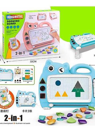 Креативная доска xz 1071 a (48/2) голубая с пазлами, уникальный дизайн в коробке