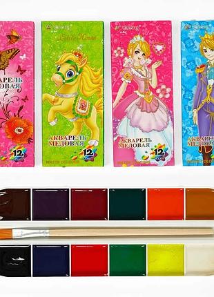 Набор цветных красок из 12 оттенков, модель 288