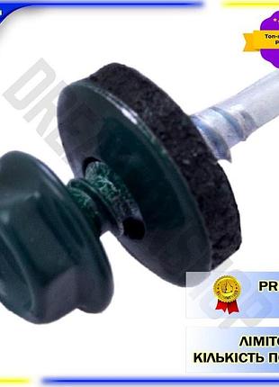 Dm саморез кровельный apro спецификация 2.2 4.8 x 19 мм ral 6005 50 шт крепеж для металла с шайбой и п spe|lz