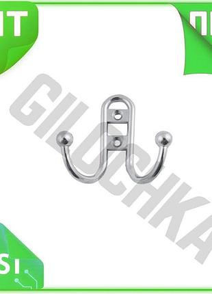 Ve крючок fzb маленький хромированный new version для прихожей и ванной гачок для одежды и полотенец n6w_ver