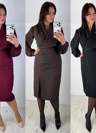 Жіноче шикарне нарядне плааття із баскою