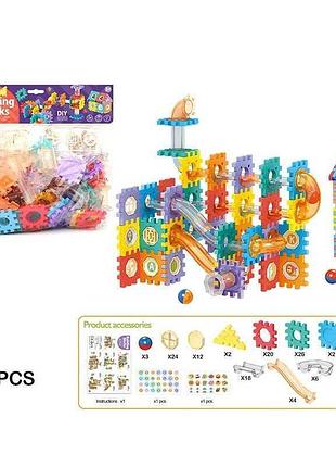 Набор для сборки hl 23 (96/2) с 110 крупными деталями, шариками и наклейками в пакете